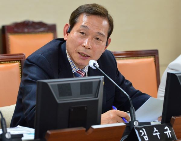 서울시의회 교육위원회 김수규 의원