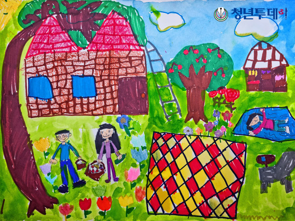 ‘제23회 SH 어린이 그림그리기 대회’에서 미취학 부문 대상에 선정된 작품 '내가 꿈꾸는 집(조수아)'. 사진=SH공사