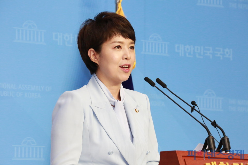 김은혜 의원
