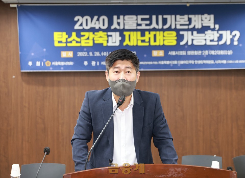 축사하는 정진술 서울시의회 의원.2022.09.29