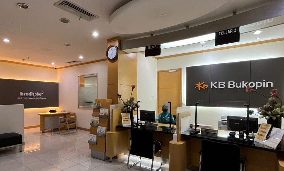 KB국민은행, KB부코핀은행과 KB FMF 협업