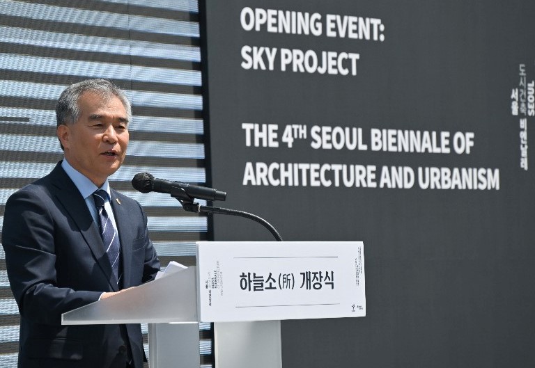 축사하는 김현기 서울특별시의회 의장