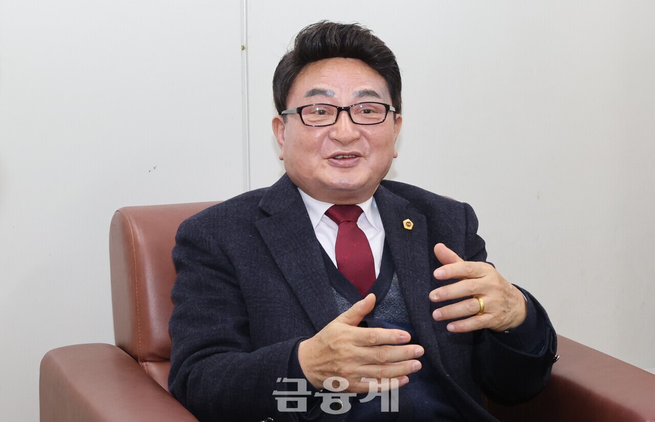  서울시의회 홍국표 의원