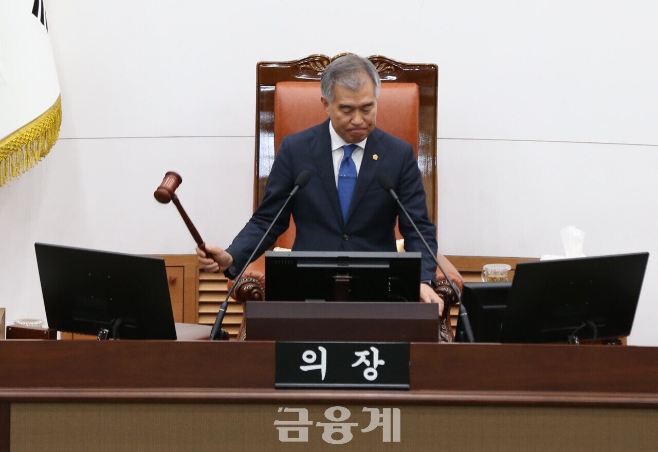 김현기 서울시의회의장