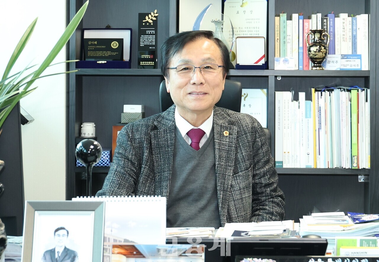 강석주 서울특별시의회 보건복지위원회 위원장
