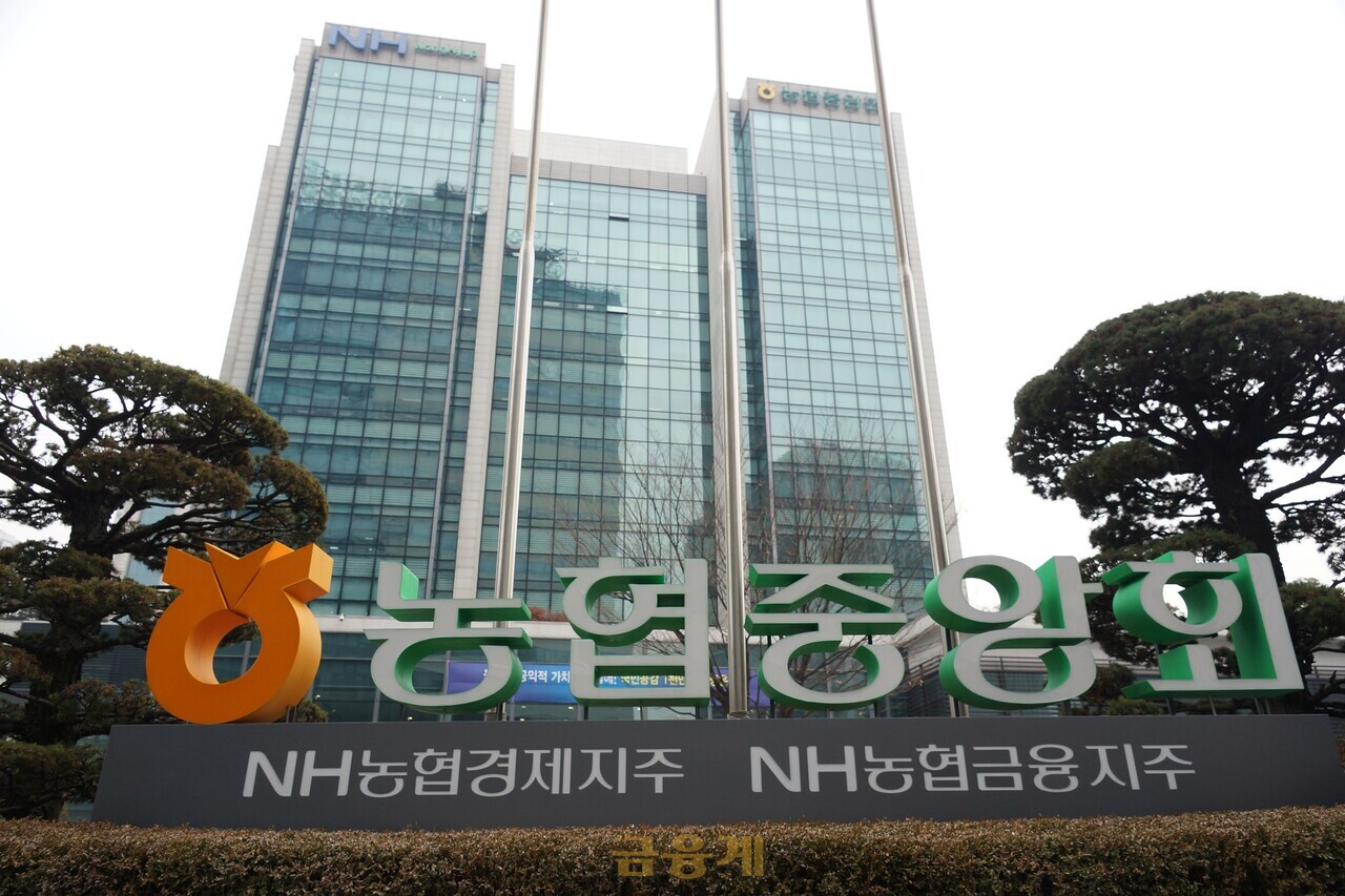 NH농협은행, 대학생 아침식사 지원 이벤트 실시 < 이시간주요뉴스 < 은행 < 금융경제 < 기사본문 - 금융계