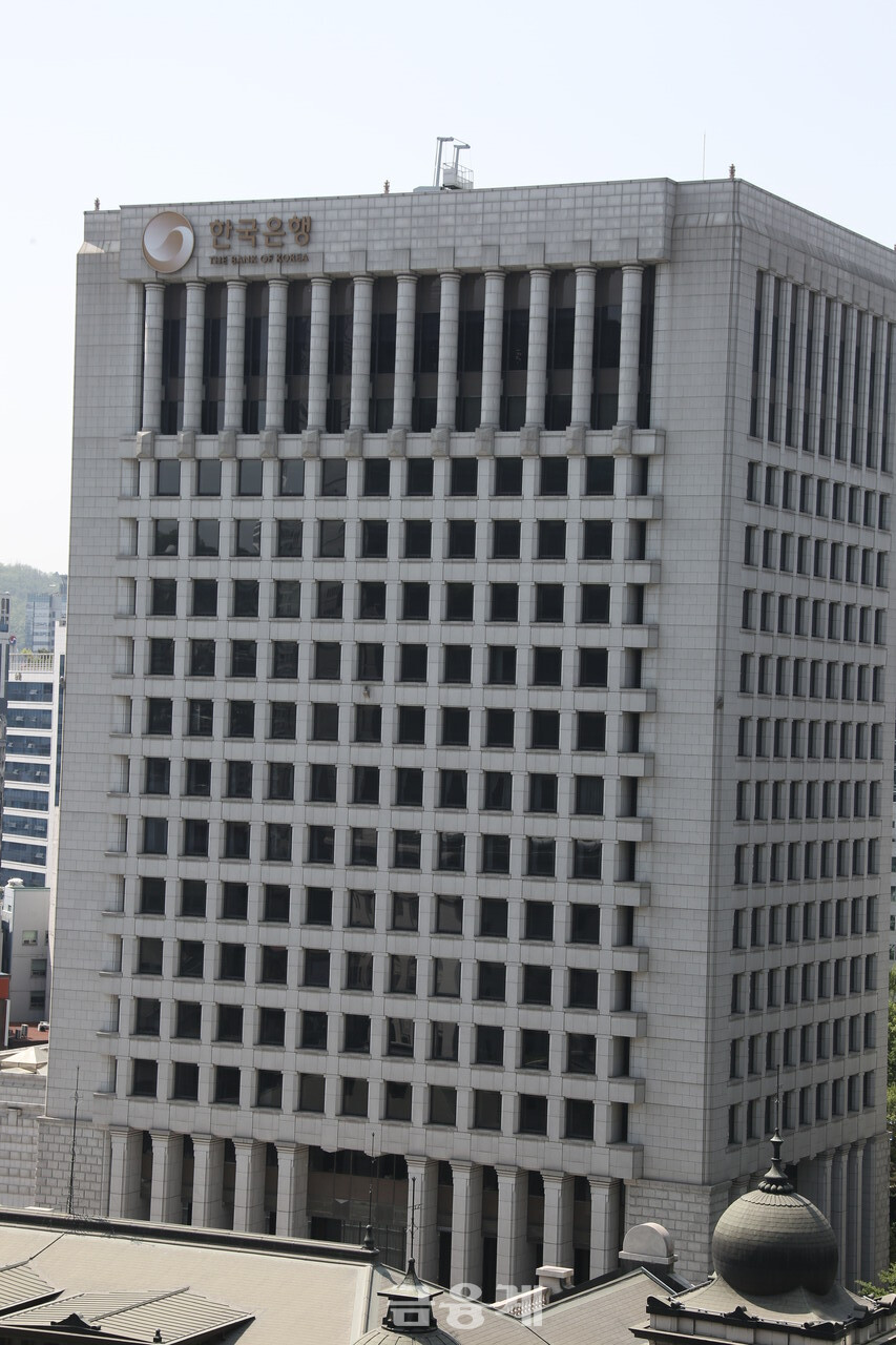 한국은행, 3월 수출입물가지수 및 무역지수(잠정) 발표 < 이시간주요뉴스 < 기타 < 금융경제 < 기사본문 - 금융계