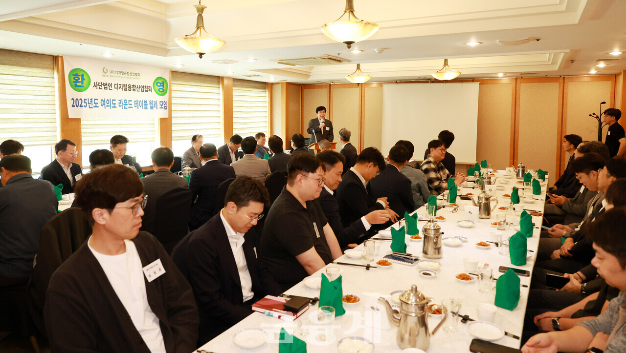 토큰증권 (STO)과 스테이블 코인의 법적 쟁점과 개선과제 정책 세미나 열려 < 이시간주요뉴스 < 증권 < 금융경제 < 기사본문 -  금융계