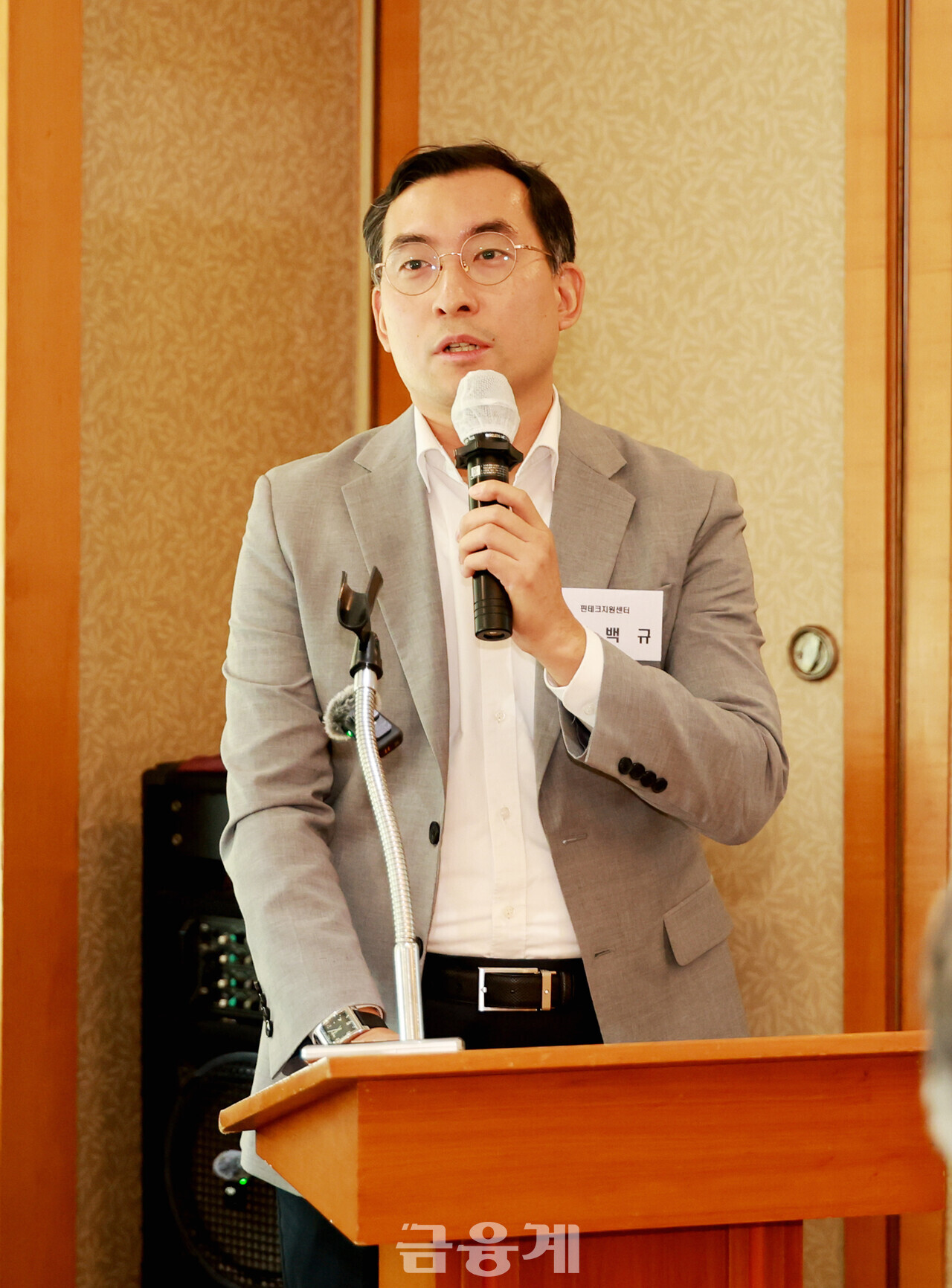 토큰증권 (STO)과 스테이블 코인의 법적 쟁점과 개선과제 정책 세미나 열려 < 이시간주요뉴스 < 증권 < 금융경제 < 기사본문 -  금융계