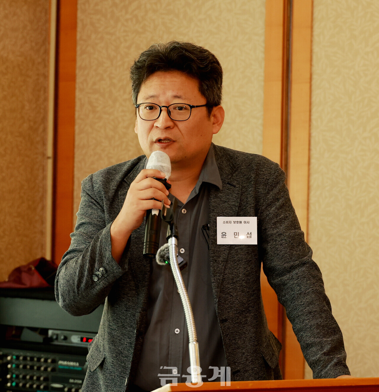 토큰증권 (STO)과 스테이블 코인의 법적 쟁점과 개선과제 정책 세미나 열려 < 이시간주요뉴스 < 증권 < 금융경제 < 기사본문 -  금융계