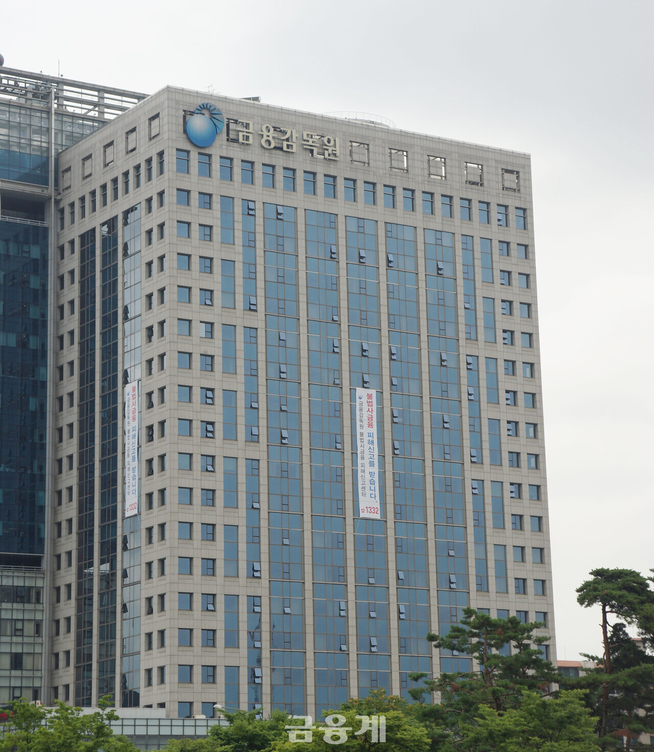 금융당국, 해외 파생상품 투자 문턱 높인다 < 이시간주요뉴스 < 금융 < 금융경제 < 기사본문 - 금융계