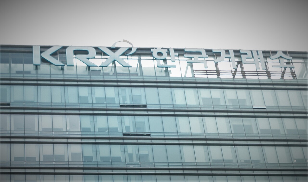 한국거래소, ㈜이지스·유진기업인수목적12호㈜ 코스닥 상장 승인 < 이시간주요뉴스 < 증권 < 금융경제 < 기사본문 - 금융계